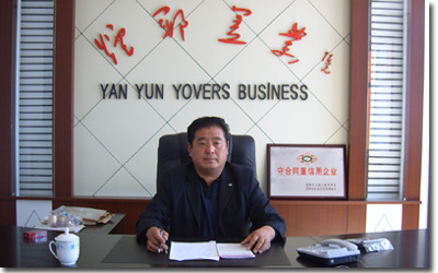 2005101016816.jpg